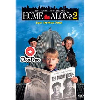 หนัง DVD Home Alone 2 (1992) โดดเดี่ยวผู้น่ารัก 2