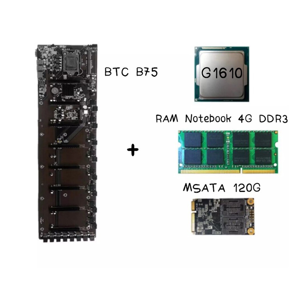 เช็ตมัดรวม-intel-btc-b75-g1610-ram-4g-d3-msata-120g-ราคาสุดคุ้ม-พร้อมส่ง-ส่งเร็ว-ประกันไทย-cpu2day