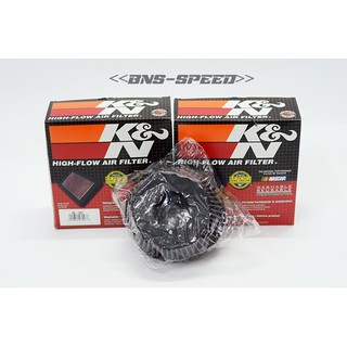 กรองอากาศ K&amp;N (KA-1287) สำหรับ Kawasaki KLX D-Traker 250