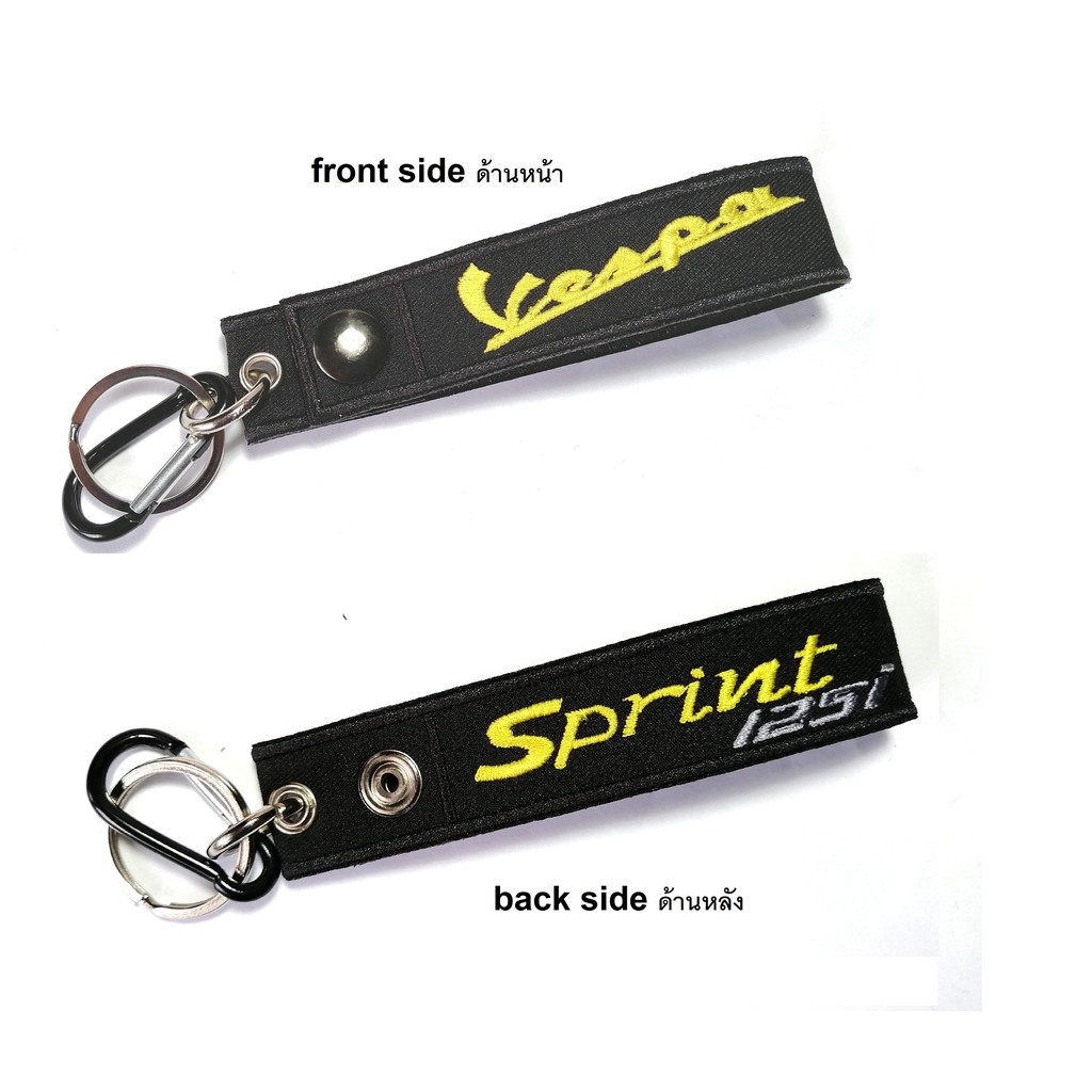 พวงกุญแจ VESPA SPRINT 125i เวสป้า PIAGGIO ทำจากผ้าปักลาย VEAPA ...