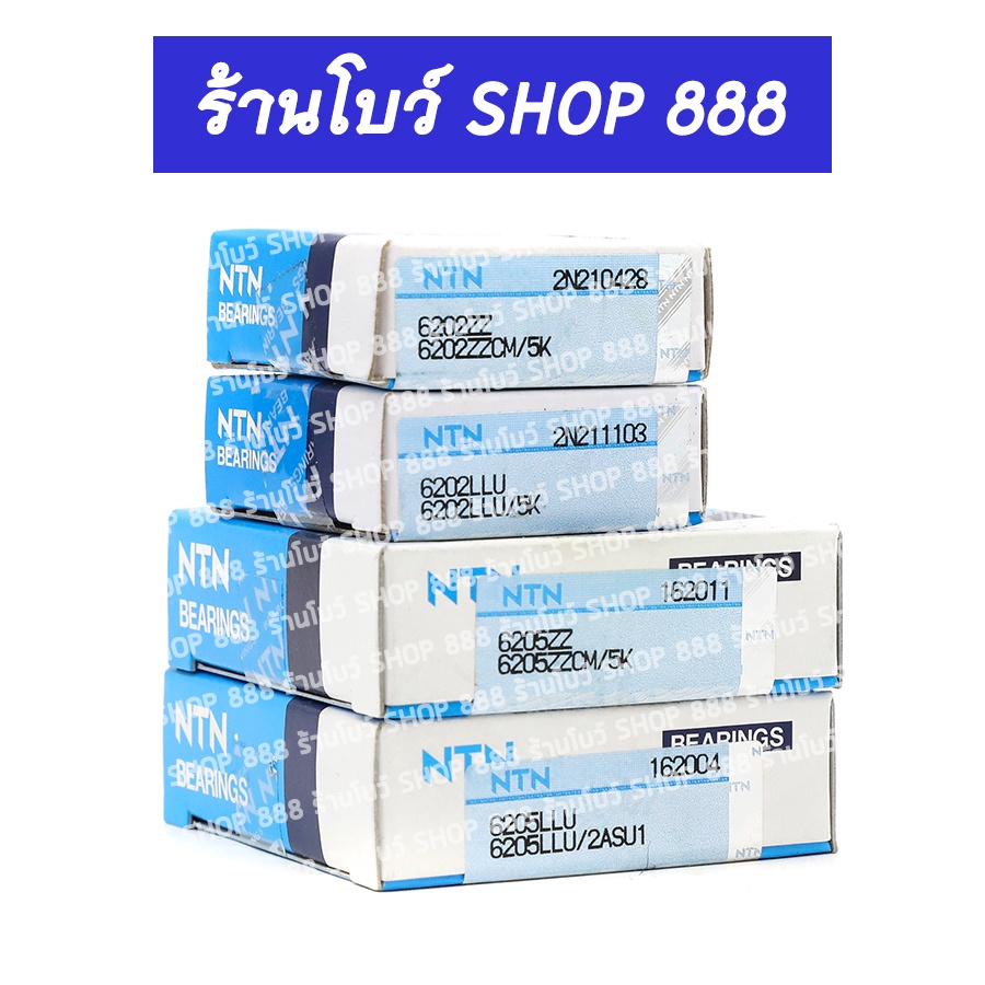 6208-zzc3-ntn-ตลับลูกปืนเม็ดกลมร่องลึก-ฝาเหล็ก-ทั้ง-2-ข้าง-รอบรับความเร็วรอบสูงและทนความร้อน-40-mm-x-80-mm-x-18-mm