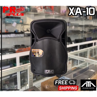 PROPLUS XA-10 ลำโพงอเนกประสงค์ 10 นิ้ว พร้อมไมค์ลอย 2ตัว มีบลูทูธ แบตเตอรี่ในตัว ลำโพงล้อลาก ลำโพง 10นิ้ว PRO PLUS XA-10