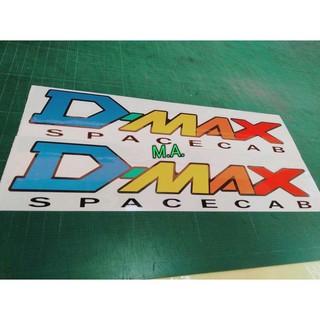 สติกเกอร์ D-MAX SPACECAB