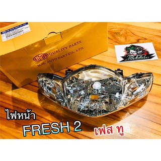 ไฟหน้า FRESH-TWO FRESH 2 ยามาฮ่า เฟรช ทู แบบแท้