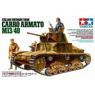 โมเดลประกอบ Tamiya 1/35 TA35296 CARRO ARMATO M13/40