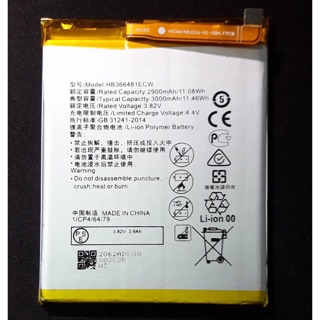 แบตเตอรี่ HUAWEI P9/ HUAWEI P9 Lite /Battery HB366481ECW