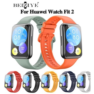For Huawei Watch Fit 2 สาย กีฬา ซิลิโคน For Huawei fit 2 สาย สายนาฬิกาข้อมือซิลิโคน แบบเปลี่ยน สําหรับ