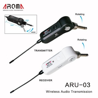 พร้อมส่ง 🚚 Aroma ARU-03 ไวเลส สำหรับกีตาร์และเครื่องดนตรีอื่นๆ Wireless Audio Transmission แจ็คไวเลส ไวเลสแจ็ค แจ็ค
