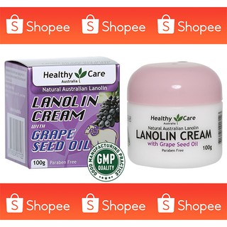 ครีมรกแกะแท้ ครีมออสเตรเลียแท้ สูตรผสมสารสกัดจากเมล็ดองุ่น Healthy Care Lanolin Cream With Grape Seed 100g