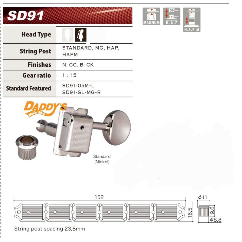 ลูกบิดกีตาร์ไฟฟ้า-gotoh-no-sd91