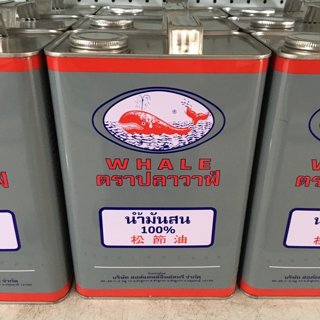 whale-ทินเนอร์-กอฮอล์ขาว-น้ำมันซักแห้ง-น้ำมันสน-ขนาดแกลลอนเหล็ก-2-กก