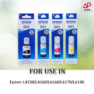 หมึก Epson 001 ของแท้ 100% T03Y100/T03Y200/T03Y300/T03Y400 ใช้สำหรับ  L4150/L4160/L6160/L6170/L6190