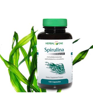 Herbal One Spirulina 100 caps สไปรูลิน่า