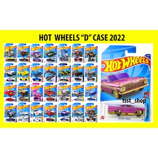 สินค้า Hot wheels 1/64 \"D\" Case 2022 รถเหล็ก