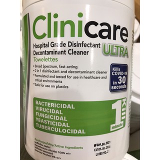 Clinicare wipe ทิชชู่เปียก 180แผ่น ล๊อตใหม่(ของแท้100%) เช็ดฆ่าเชื้อโรคภายใน 30วินาที