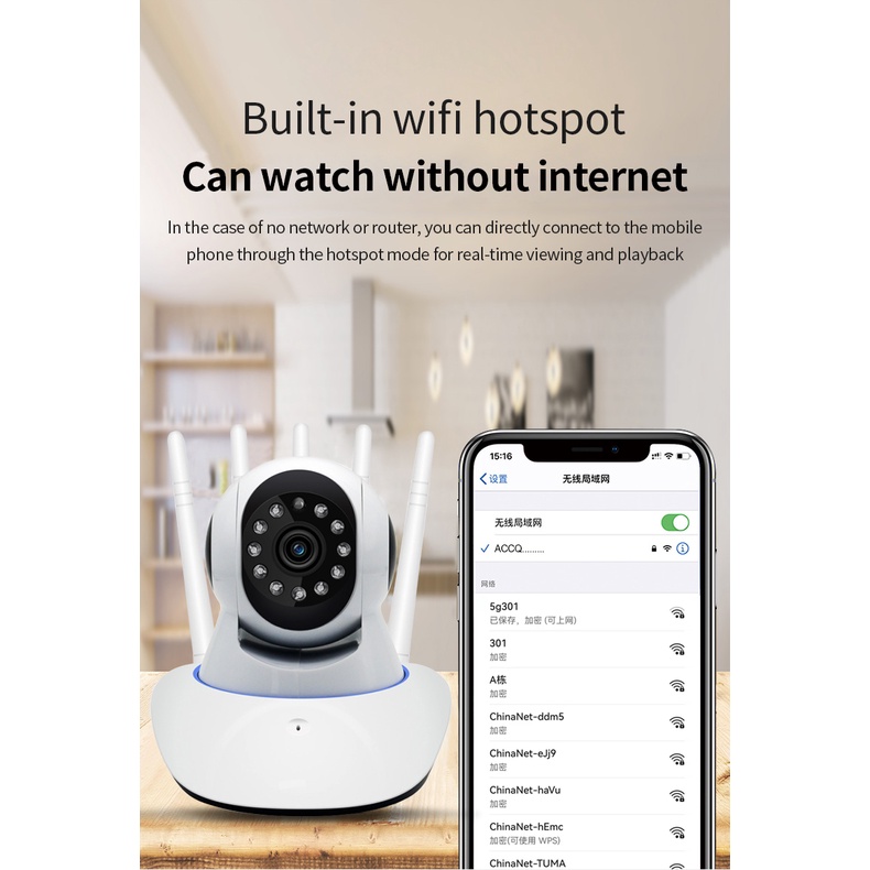 กล้องวงจรปิด-wifi-ไร้สาย-ป้องกันความปลอดภัย-สองทาง-มอนิเตอร์สัตว์เลี้ยง-สําหรับเด็ก