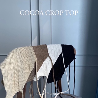 cocoa crop top ครอปไหมพรมผูกคอ/หลัง