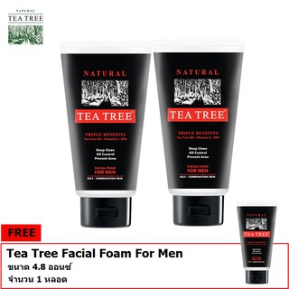 [2 แถม 1] Tea Tree ที ทรี โฟมล้างหน้า ฟอร์เมน สำหรับผู้ชาย ขนาด 4.8 ออนซ์ (Facial Foam for Men) 2 Free 1