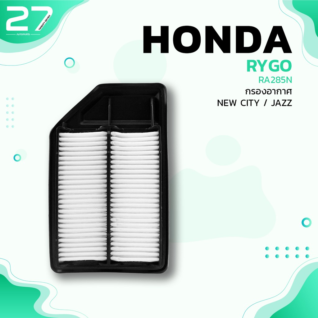 กรองอากาศ-honda-civic-ek-vtec-ตาโต-cr-v-g1-รหัส-ra285n-air-filter-by-rygo