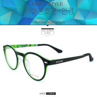 Fashion M Korea แว่นสายตา รุ่น 5540 สีดำตัดเขียว  (กรองแสงคอม กรองแสงมือถือ)