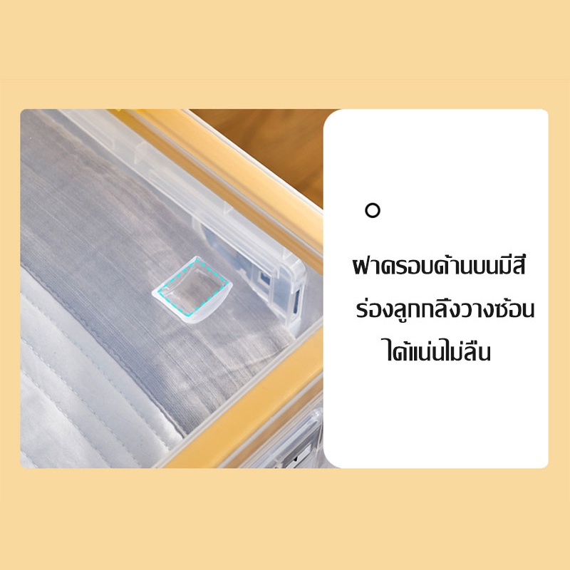 กล่องเก็บของ-ลังพลาสติกพับเก็บได้-กล่องพลาสติกพับได้-กล่องเก็บของพับเก็บได้-กล่องเก็บของอเนกประสงค์-กล่องเก็บของพับได้