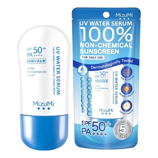 กันแดดMizuMi UV Water Serum SPF50+ PA++++ 40g