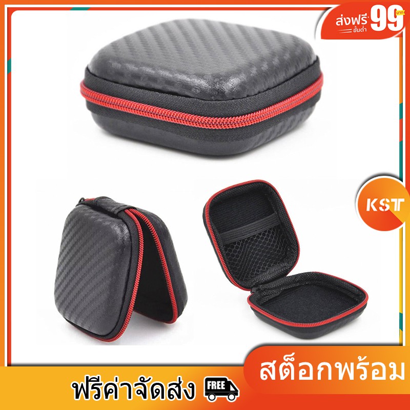 ภาพหน้าปกสินค้ากระเป๋าแบบพกพาสำหรับ SD TF Card หูฟัง