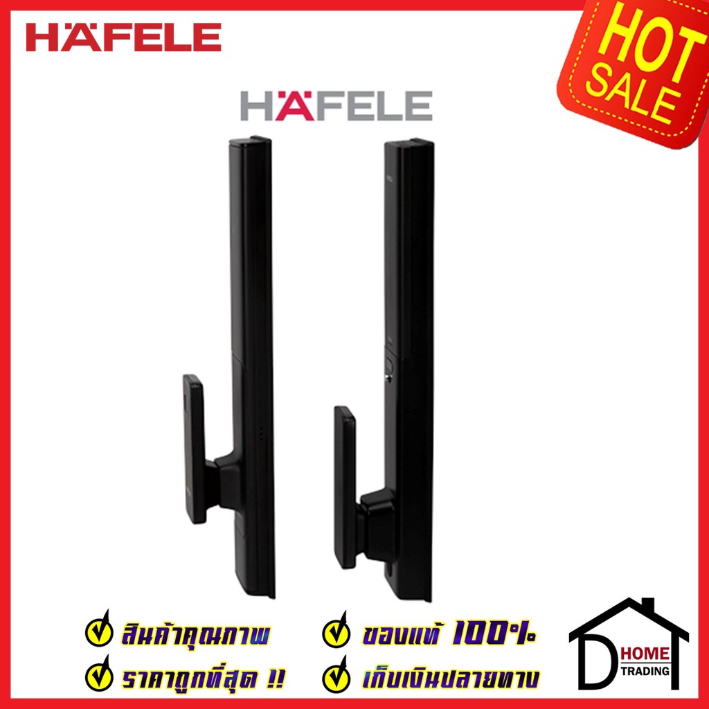 hafele-ชุดล็อคประตูระบบดิจิตอล-รุ่น-pp8100-สีดำ-ระบบบลูทูธผ่านแอปพลิเคชั่น-สแกนลายนิ้วมือ-คีย์การ์ด-499-21-185-เฮเฟเล่