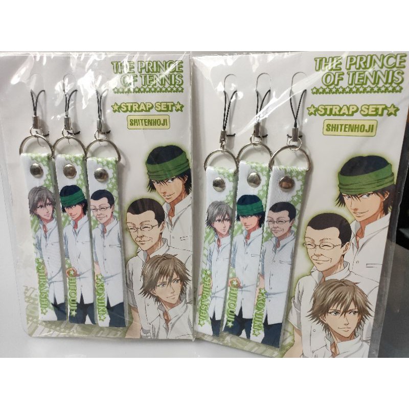 the-prince-of-tennis-strap-set