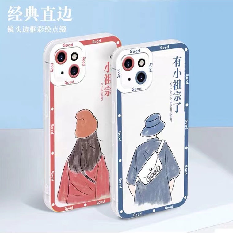 เคสโทรศัพท์มือถือ-tpu-แบบใส-แฟชั่น-สําหรับ-iphone-14-13-pro-max-12-11-xs-xr-x-8-7-6-plus-mini