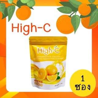 วิตามิน High C 1 ซอง รสส้ม (ผลิตภัณฑ์อาหารเสริมชนิดผง) สกัดจากธรรมชาติ ส้ม ข้าวโพด และ เชอรี่ ไม่มีน้ำตาล ขนาด 1000 กรัม