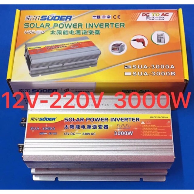 อินเวอร์เตอรแปลงไฟ12vเป็น220v-12v3000va-850w