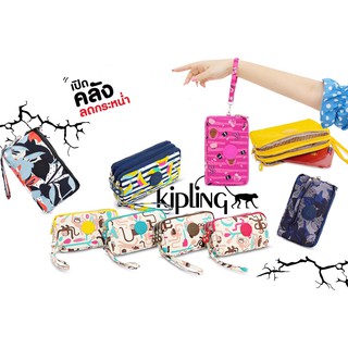 กระเป๋าตัง คล้องมือKipling ลายลิงน่ารักๆ   ใส่Iphoneรุ่นพลัสได้