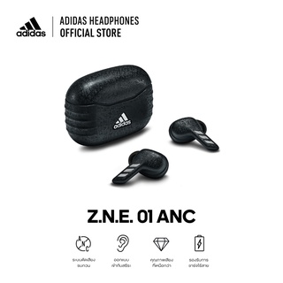 Adidas Z.N.E. 01 ANC หูฟังไร้สาย บลูทูธ หูฟังออกกำลังกาย [รับประกันสินค้า 1 ปี ส่งฟรี]