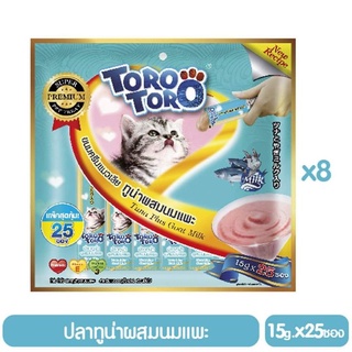 toro toro ครีมแมวเลีย ทูน่าผสมนมแพะ 15g×25ซ. ยกลัง8แพ็ค สีเขียวมิ้น