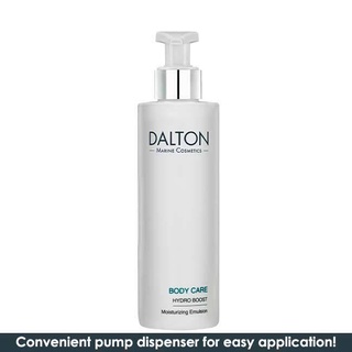 Dalton Marine - Body Care Hydro Boost Moisturizing Emulsion 200ml