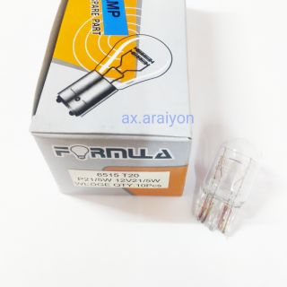 หลอดไฟ T20 12V 21/5W 2ใส้ สีเดิมติดรถ FORMULA 1กล่อง 6515