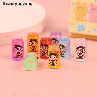 [Beautyupyang] กระป๋องนมจิ๋ว 1:12 อุปกรณ์เสริม สําหรับบ้านตุ๊กตา 5 ชิ้น