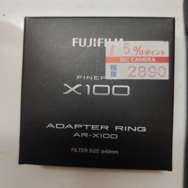 Fujifilm Adapter ring ARX100 Shopee Thailand