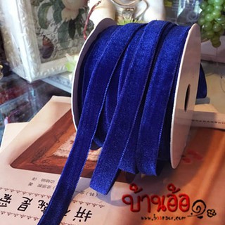 1y 13mm PDR00447 ริบบิ้น ผ้ากำมะหยี่ ขนาดเล็ก 13 มิล x ความยาว 90 เซนติเมตร Velvet Ribbon