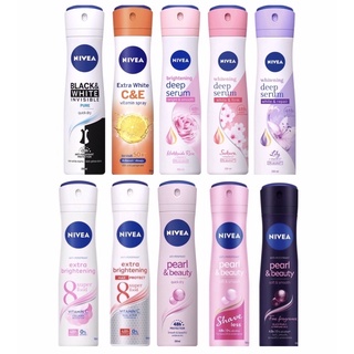 สินค้า นีเวีย เพิร์ล แอนด์ บิวตี้ สเปรย์ 150 มล.  NIVEA Deo Pearl and Beauty Spray 150 ml./white/fresh/C&E