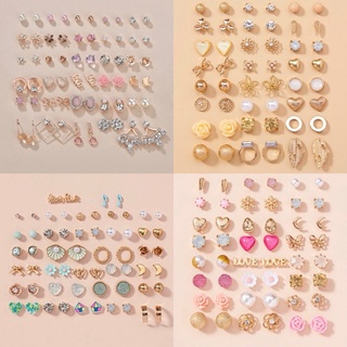 กล่องสุ่ม (ส่งฟรี) คละแบบ ต่างหู รับประกันได้ 7 คู่ขึ้นไป ต่างหู น่ารักมาก