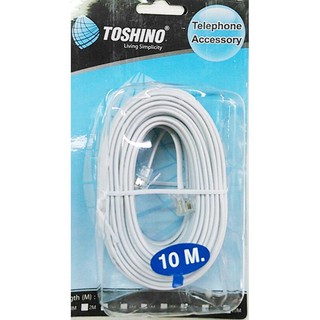 สินค้า TOSHINO สายโทรศัพท์บ้าน10 เมตรสีขาว