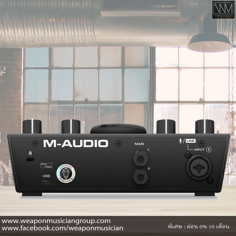 ภาพหน้าปกสินค้าM-Audio Audio Interface AIR 192 4 ออดิโออินเตอร์เฟสสำหรับบันทึกเสียง จากร้าน wm_technology บน Shopee