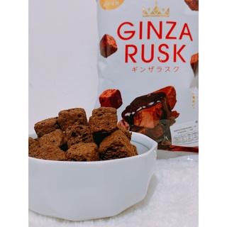 GINZA RUSK ขนมข้าวโพดกรอบเคลือบช็อกโกแลต จากญี่ปุ่น ขนาด 40g