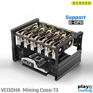 VEDDHA T3 6GPU Premium Mining Aluminum Case Stackable (พรีเมี่ยมเคสริก วางซ้อนกันได้