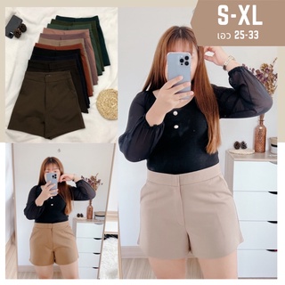 #3 ♦️พร้อมส่ง กางเกงผู้หญิงขาสั้นเอวสูง S-3XL ผ้าโรเชฟ สีพื้น ซิปหน้า ผ้าหนา  งานเนี๊ยม สวยเก็บทรง ผลิดด้วยคน