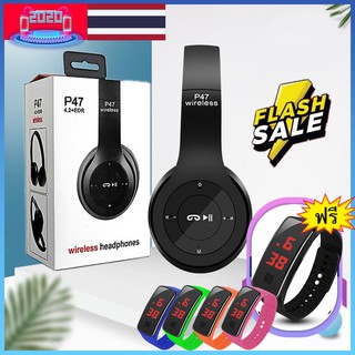 [P47+L7] รุ่นคุณภาพสูง ของแท้ 100% หูฟังบลูทูธ P47 เสียงดี Wireless Bluetooth Stereo Headset หูฟังบลูธูทไร้สาย