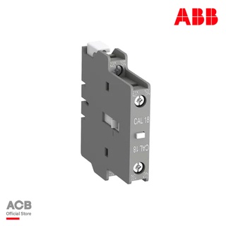 ABB : CAL18-11B Auxiliary Contact Block รหัส CAL18-11B : 1SFN010720R3311 เอบีบี สั่งซื้อได้ที่ร้าน ACB Official Store