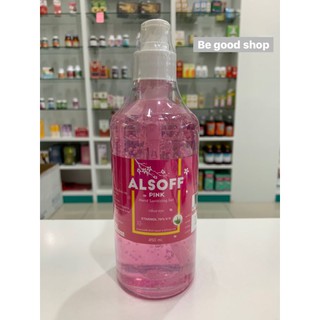 เจลล้างมือ เสือดาว ขวดฝาปั๊ม ALSOFF Pink 450ml (กลิ่นซากุระ)